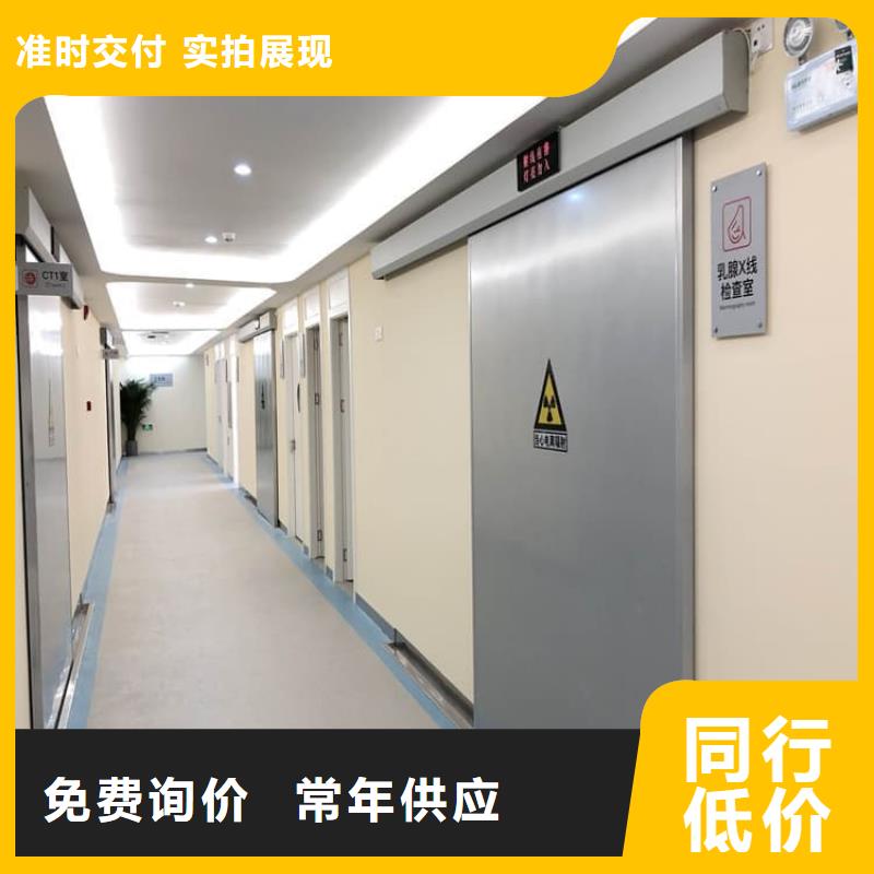 电动防护铅门2个铅当量厂家-找康誉达辐射防护材料