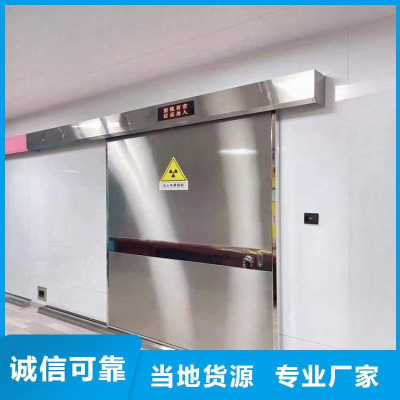 规格齐全的电动铅门1500*2500mm基地