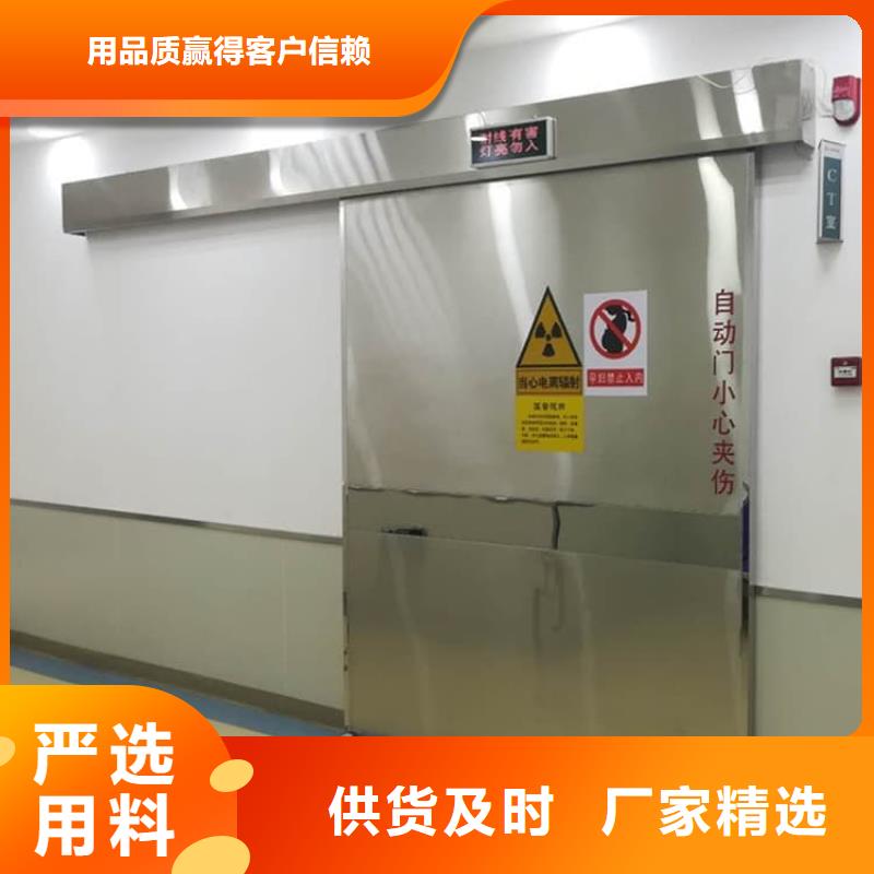 规格齐全的电动铅门1500*2500mm基地