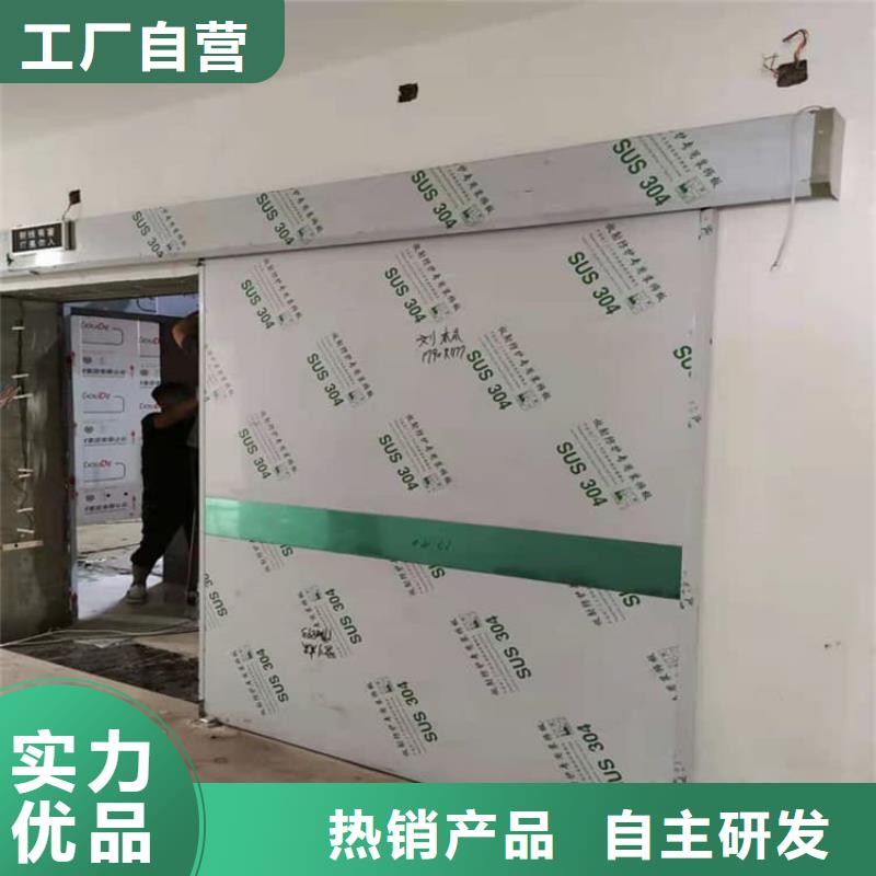 港不锈钢铅门公司欢迎您