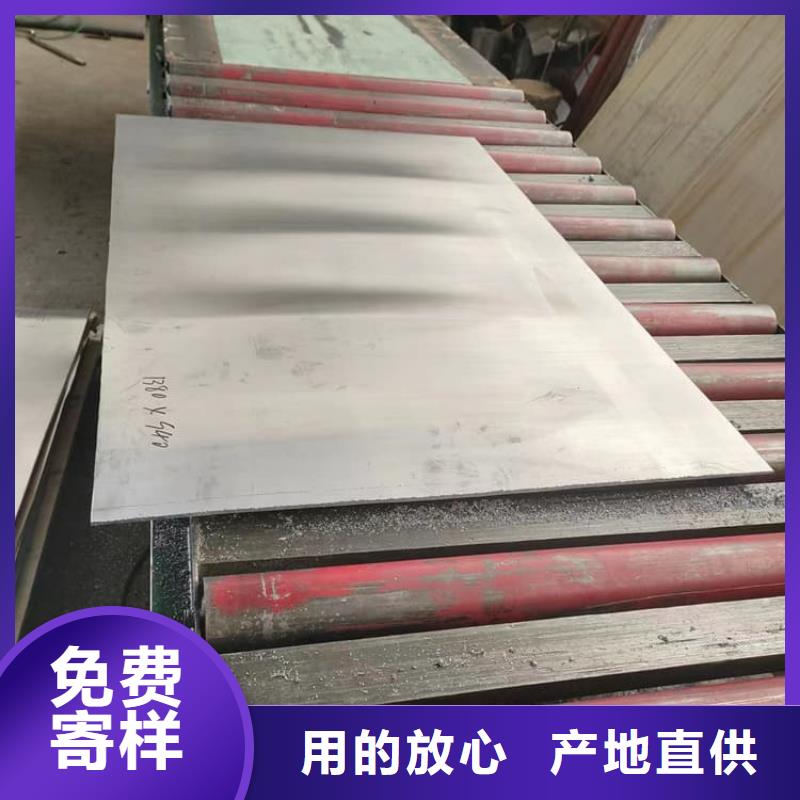 纯铅板参数