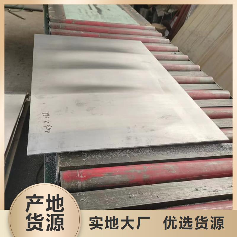 辐射铅板大量批发