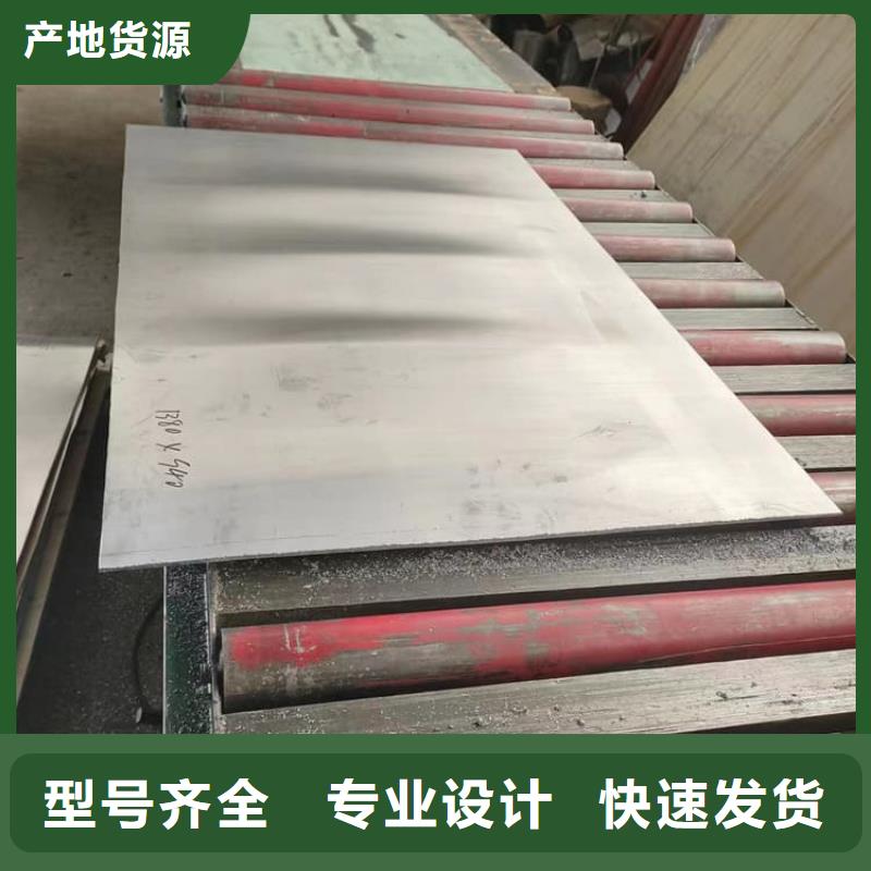 发货及时的骨科铅板经销商