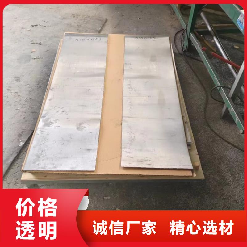 辐射铅板大量批发