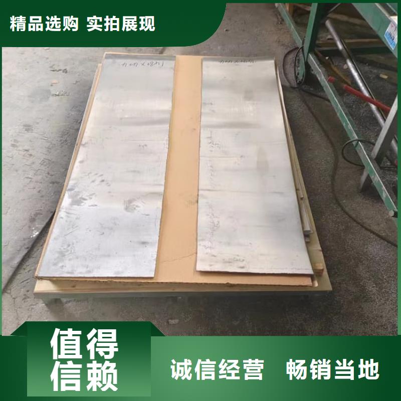 专注制造铅皮厂家