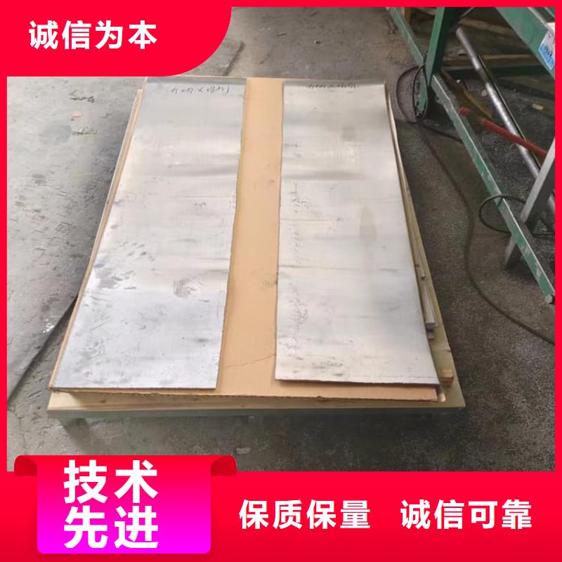 #吊顶铅板#-价格实惠