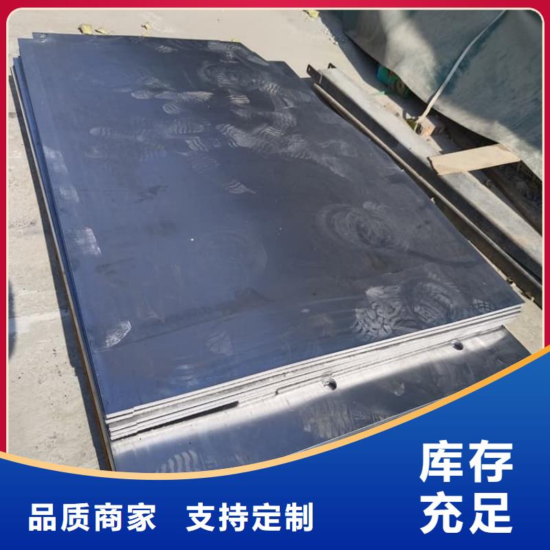 射线防护铅卷批发-欢迎询价