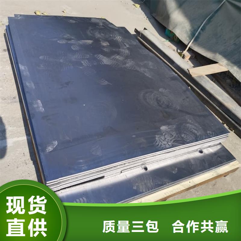 买辐射防护铅皮-现货充足有保障