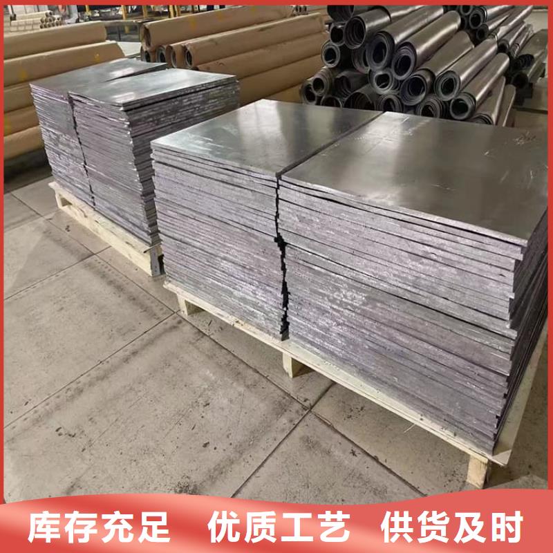 价格低的3毫米铅板供应商