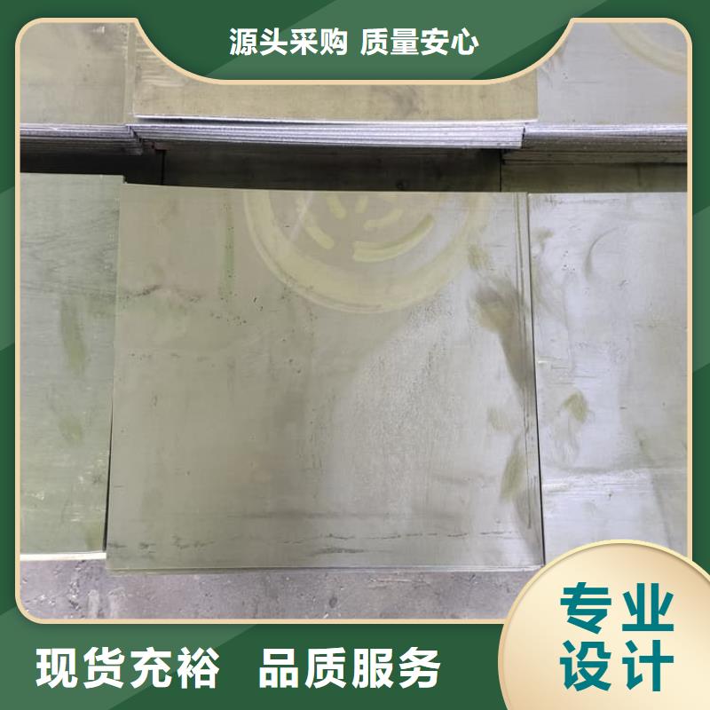 胃肠铅板来图定制