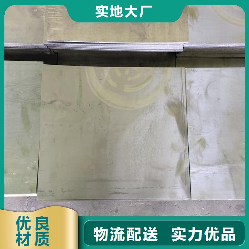辐射防护铅皮甄选厂家