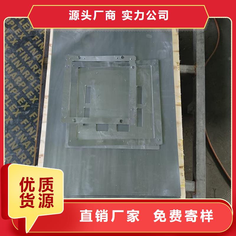现货供应国标铅板_厂家