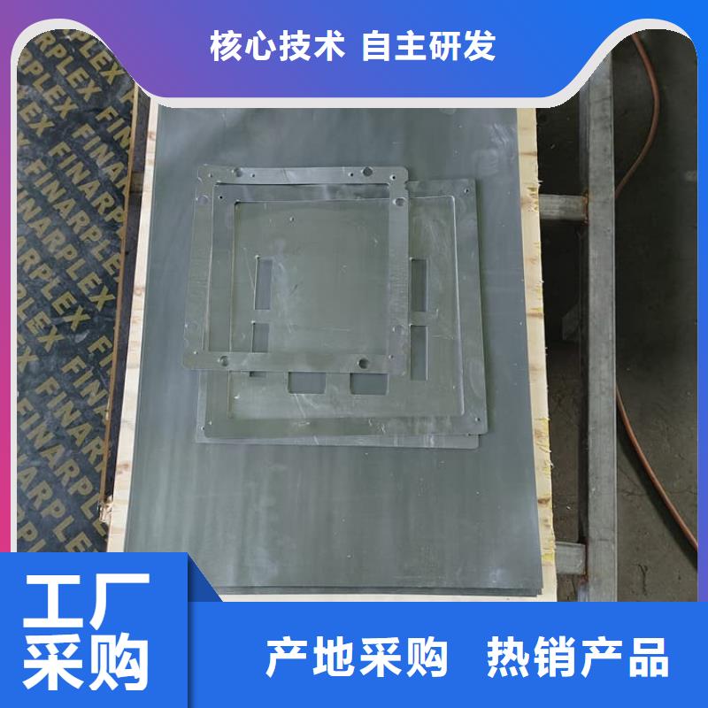 欢迎访问#防辐射铅板厂家#