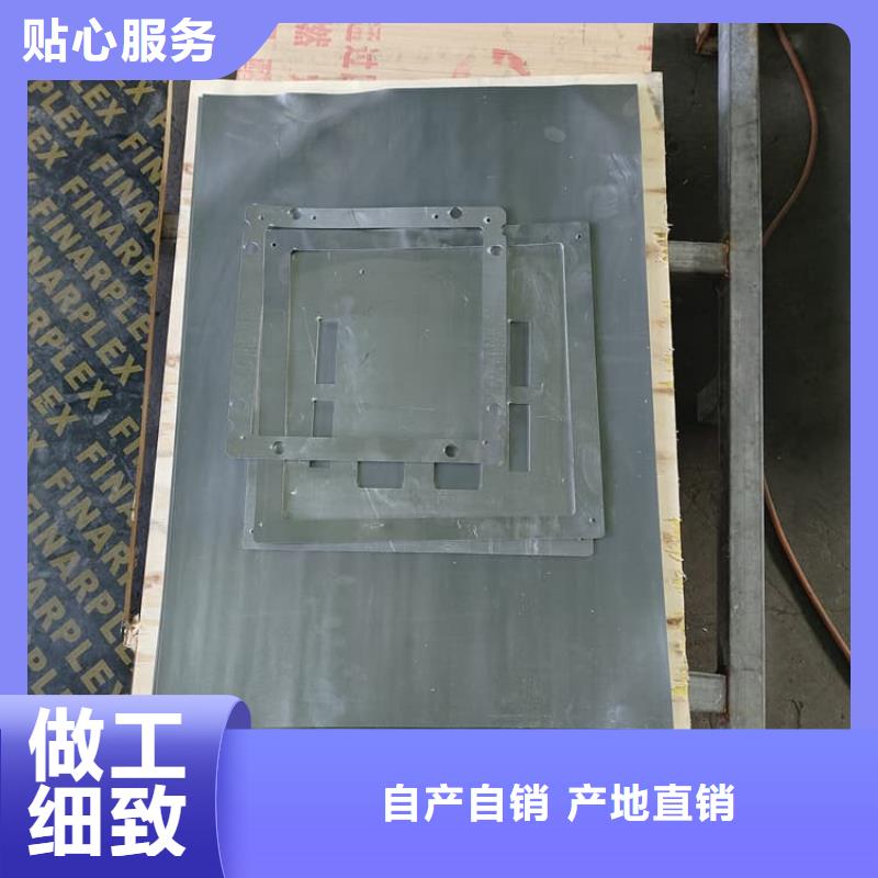 5毫米铅板今日行情