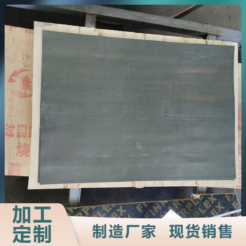 货源充足的优质铅板实力厂家