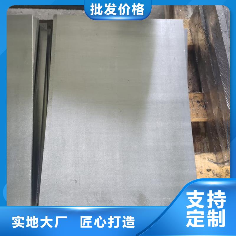 规格全的辐射2mmpb铅板供货商