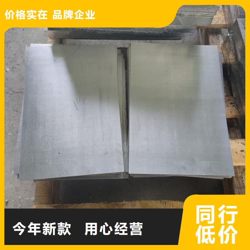 买CT铅板注意事项