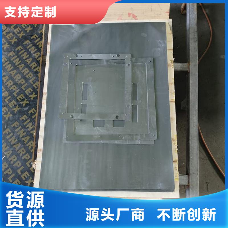 胃肠铅板来图定制