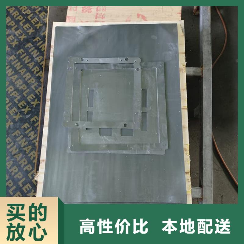 买辐射防护铅皮-现货充足有保障