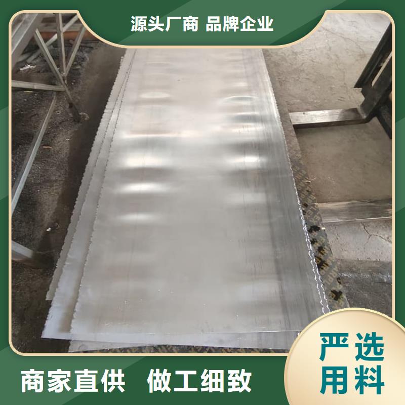 辐射防护铅皮甄选厂家