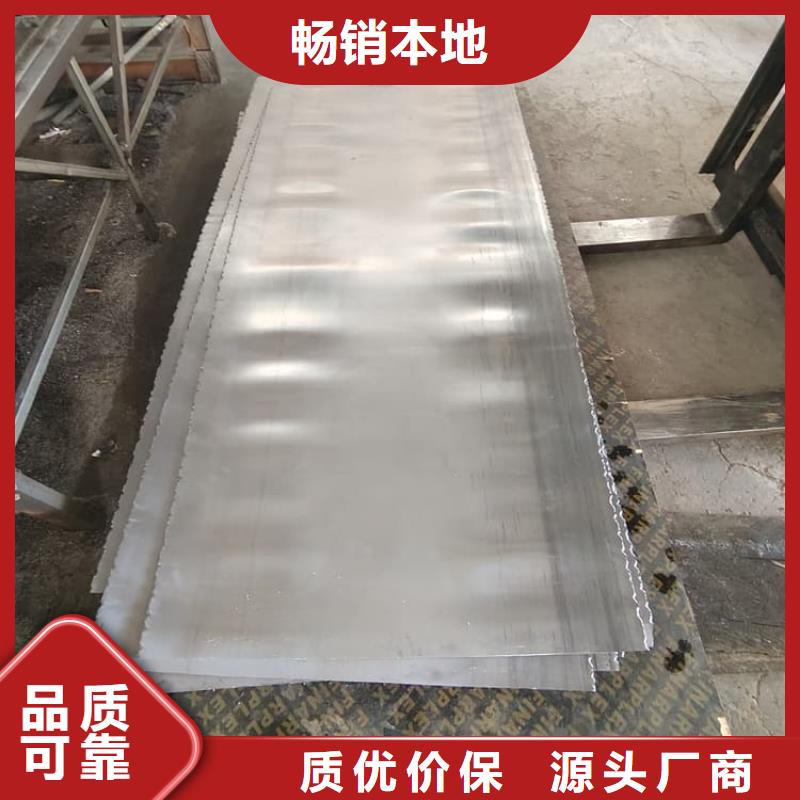 1mm铅板价格欢迎来电