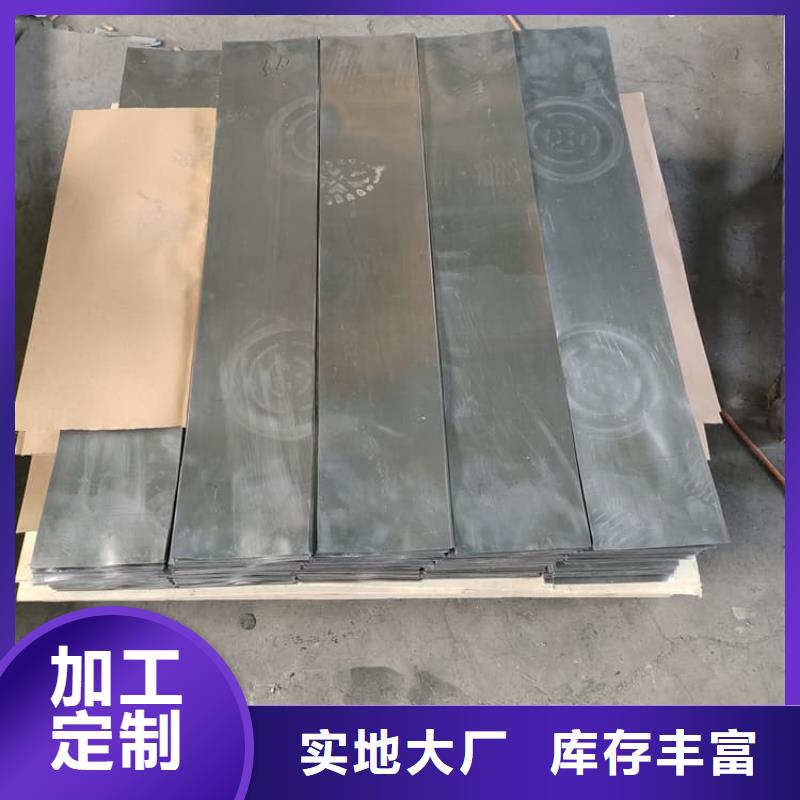 货源充足的优质铅板实力厂家