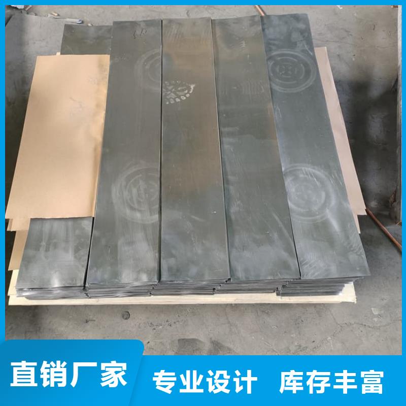 可按需定做5mm铅板的厂家