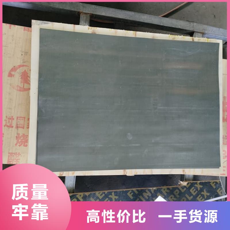纯铅板参数