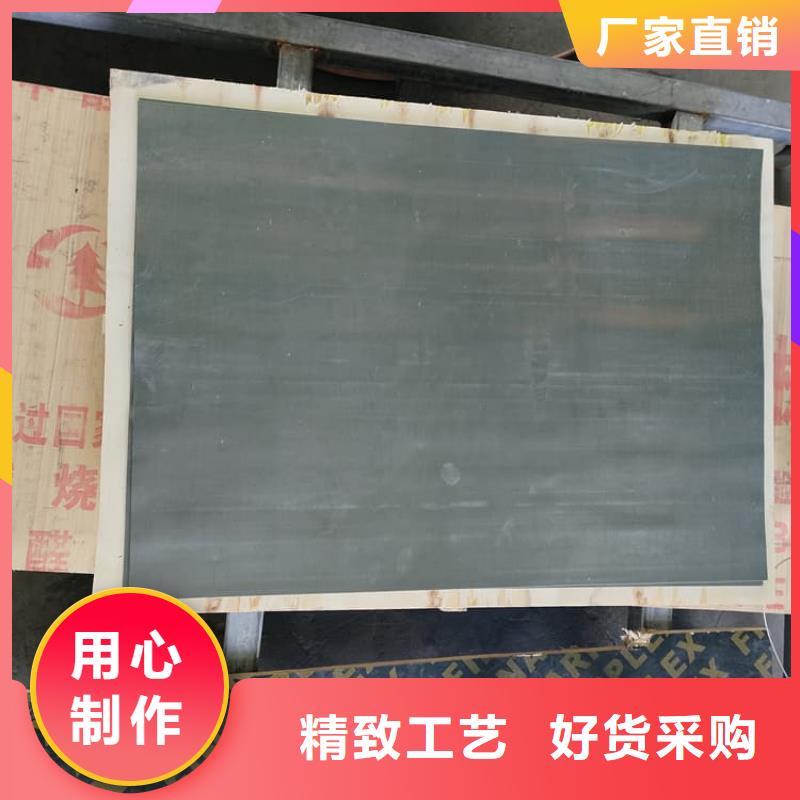 1mm铅板价格欢迎来电
