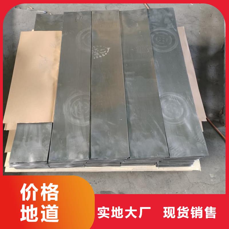 3mm铅板企业