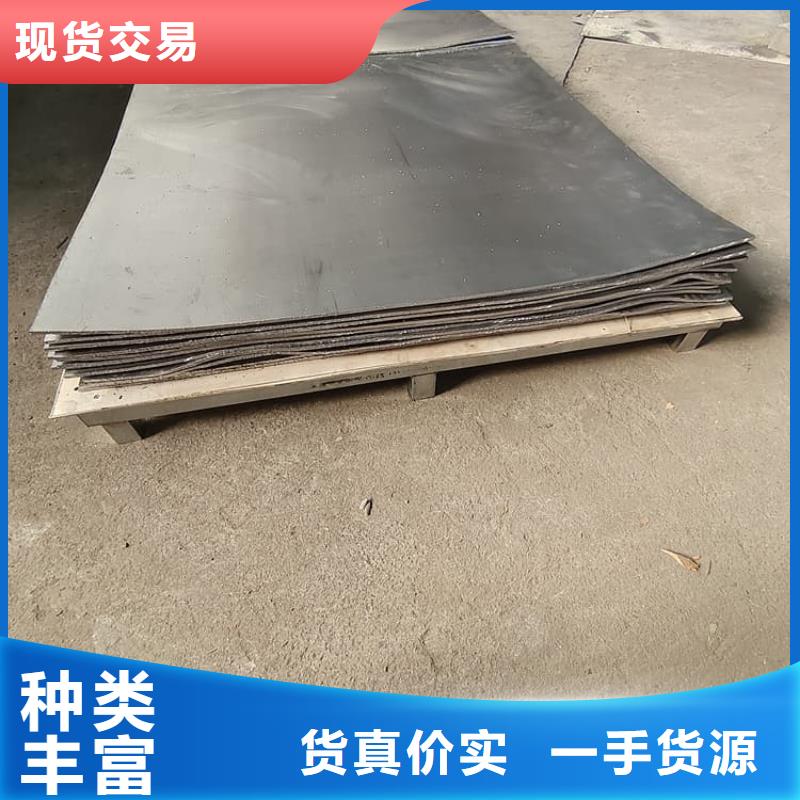 可按需定做5mm铅板的厂家