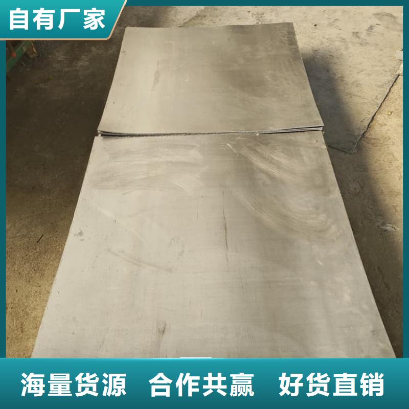 3mm铅板企业