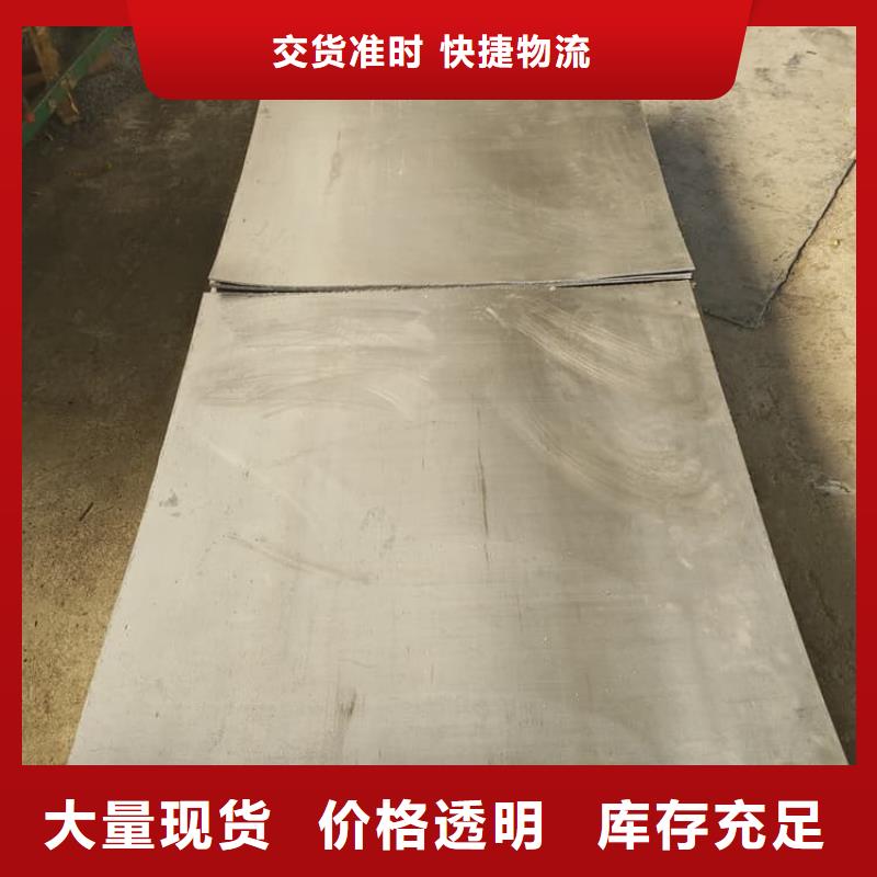 供应批发铅条-价格优惠