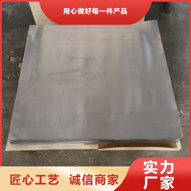 纯铅板参数