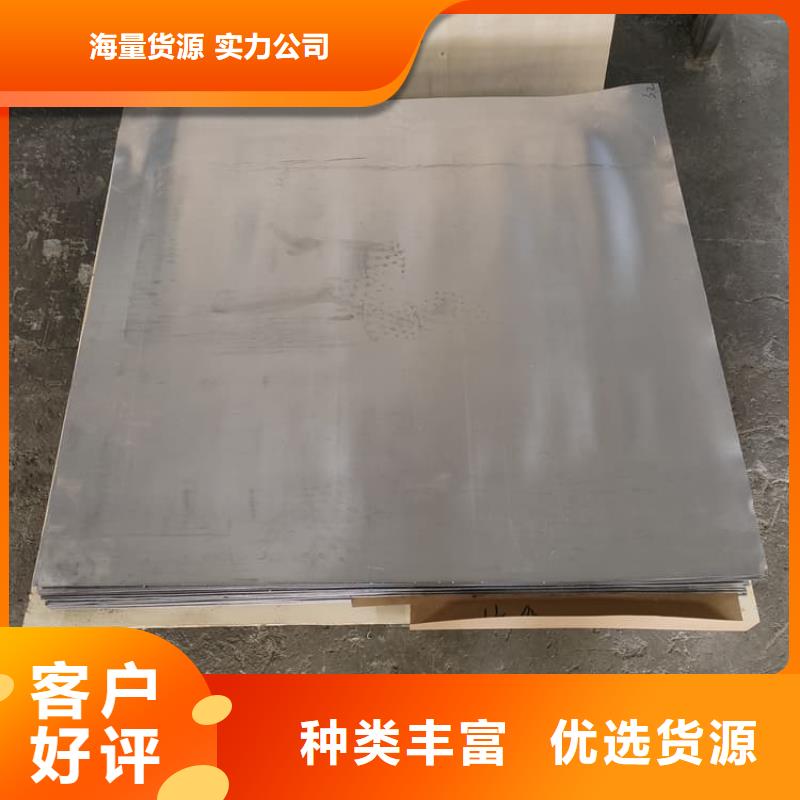 3mm铅板企业
