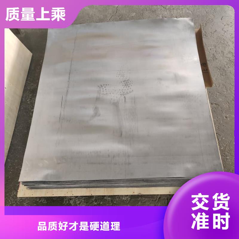 货源充足的优质铅板实力厂家