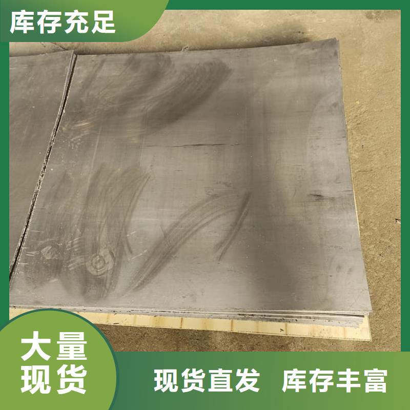 5mm铅板厂家实力强大