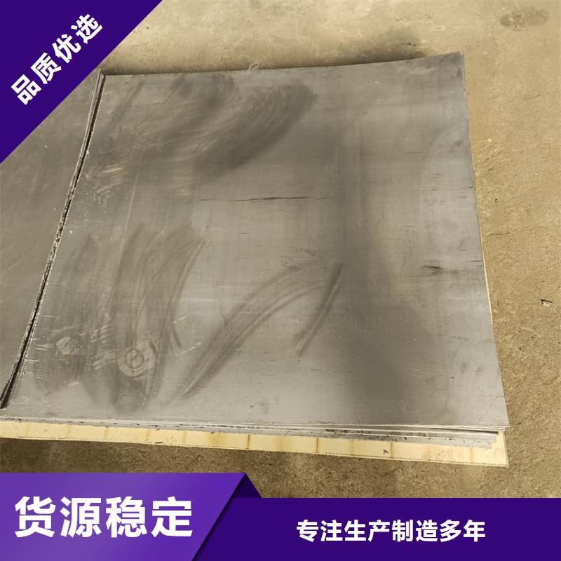 买辐射防护铅皮-现货充足有保障