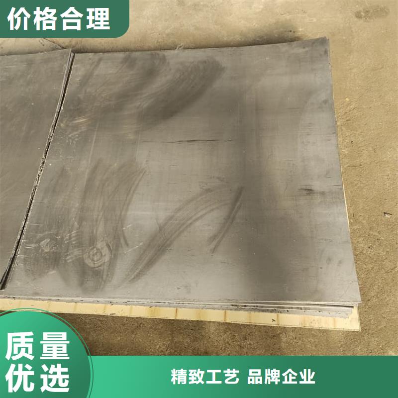 优质铅板便宜批发