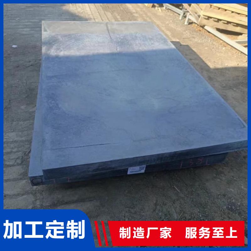医用铅皮品质上乘