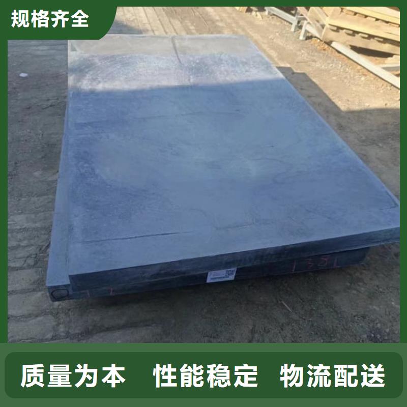 规格全的辐射2mmpb铅板供货商