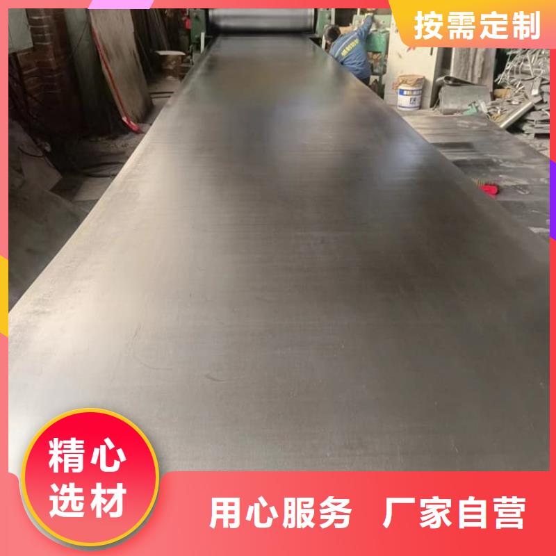 3mm铅板定做_康誉达辐射防护材料