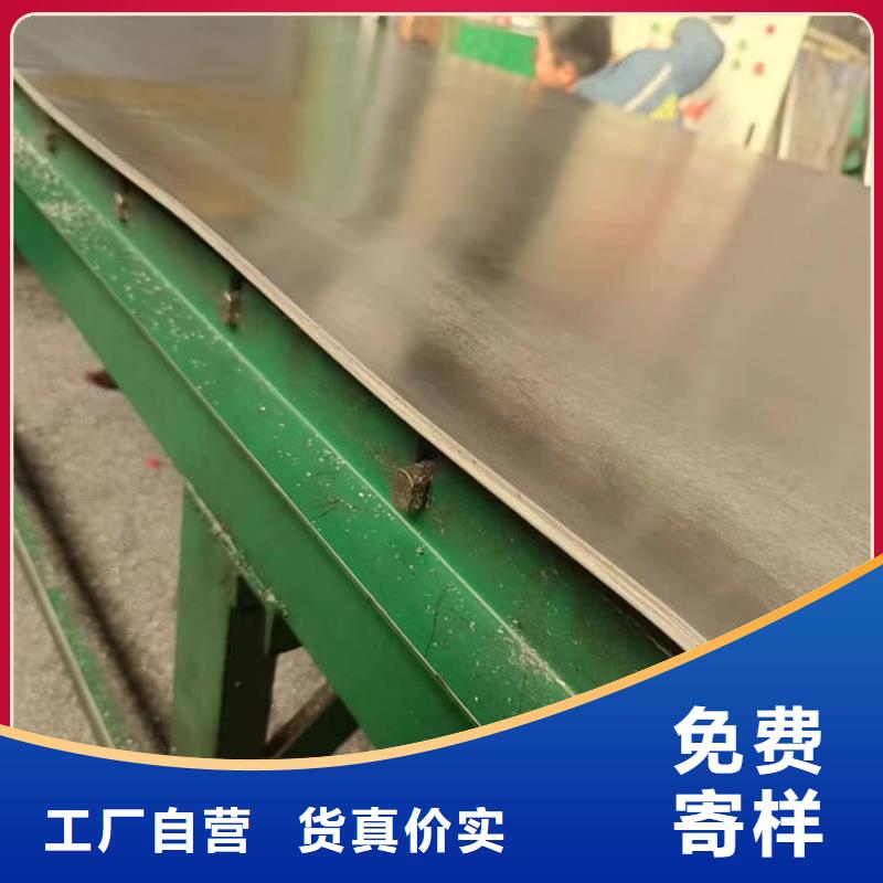 值得信赖的铅皮1mm生产厂家