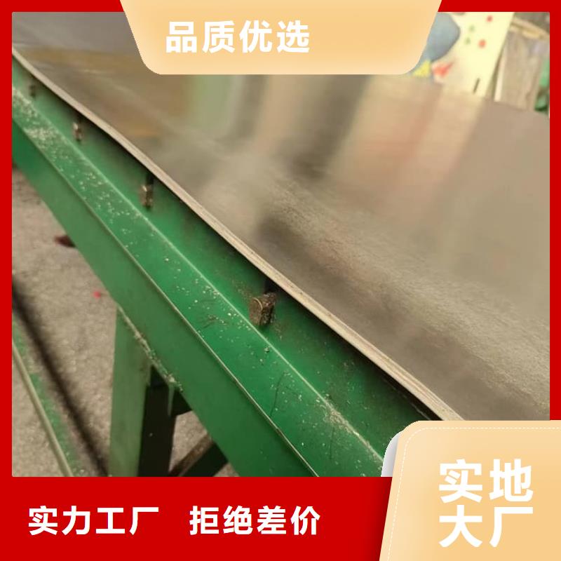 2毫米铅板参数图文介绍