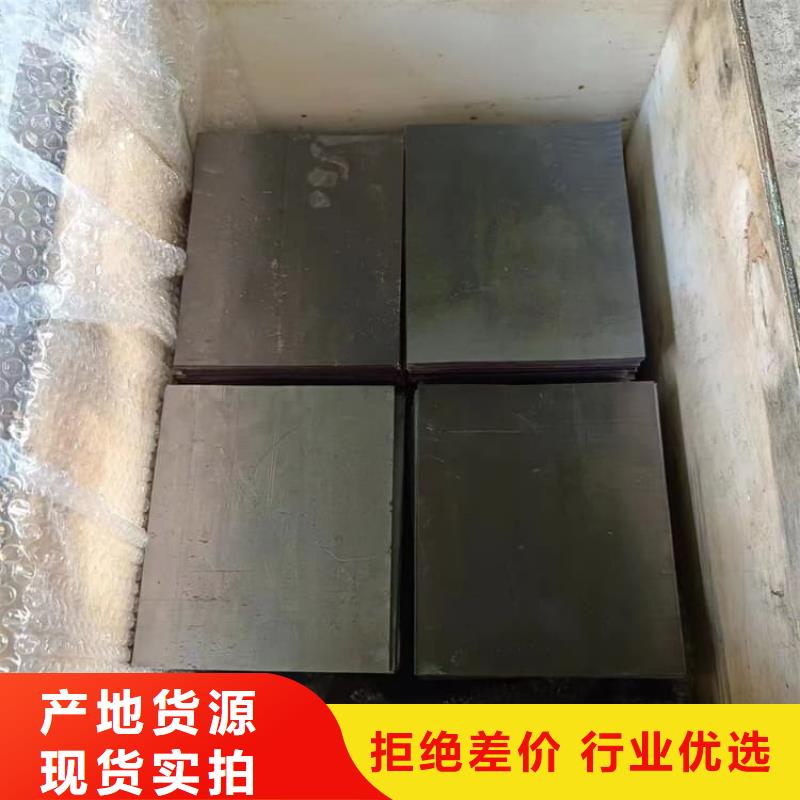 铅皮防辐射行业经验丰富