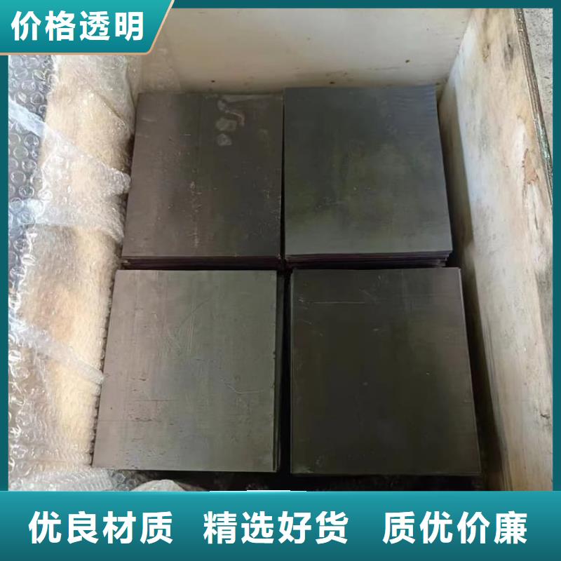 诚信的辐射防护铅皮生产厂家