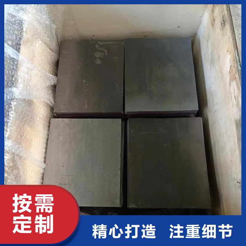 辐射防护铅皮甄选厂家