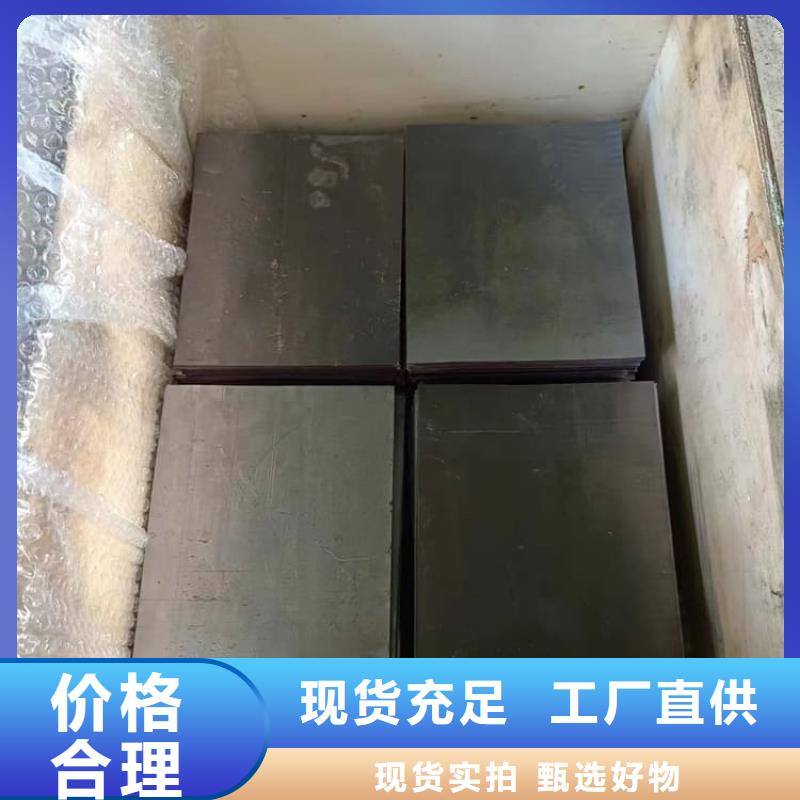 规格全的辐射2mmpb铅板供货商