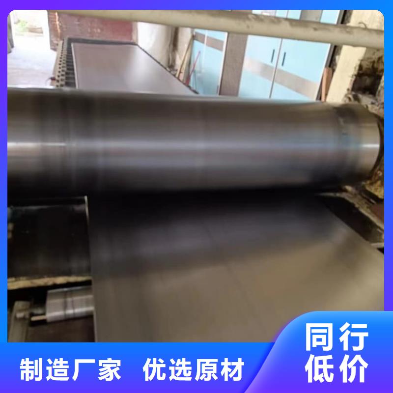 辐射防护铅皮大型厂家