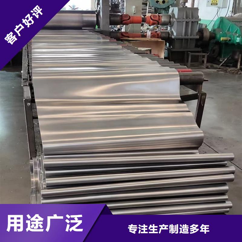 纯铅板参数